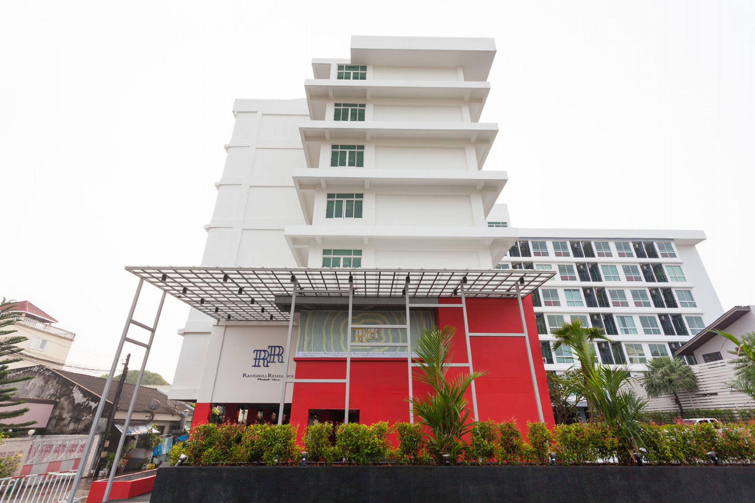 Rang Hill Hotel 4*